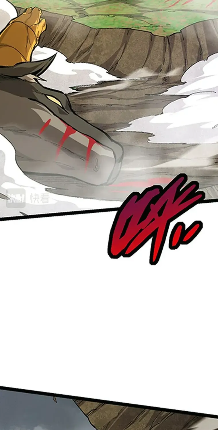 Evolution From a Tree Chapter 12 page 65 - 