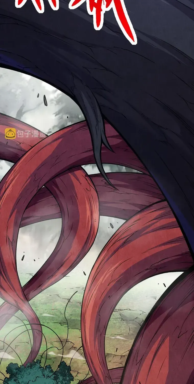 Evolution From a Tree Chapter 13 page 12 - 