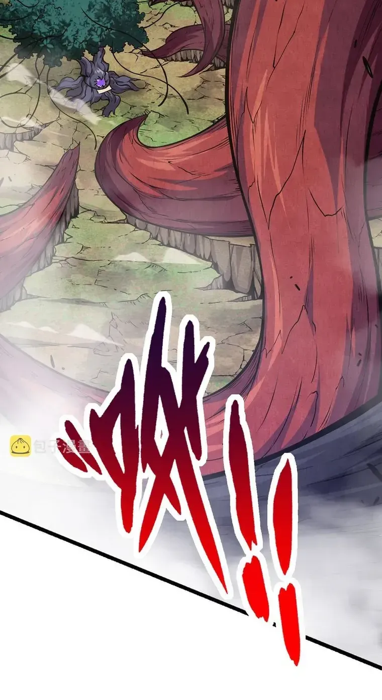 Evolution From a Tree Chapter 13 page 13 - 