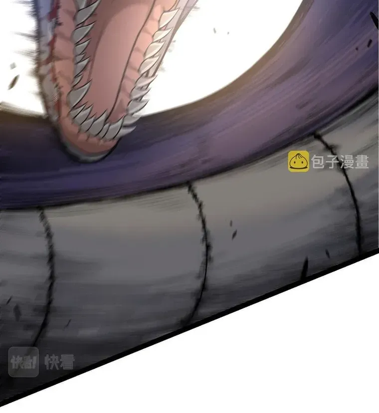 Evolution From a Tree Chapter 13 page 22 - 