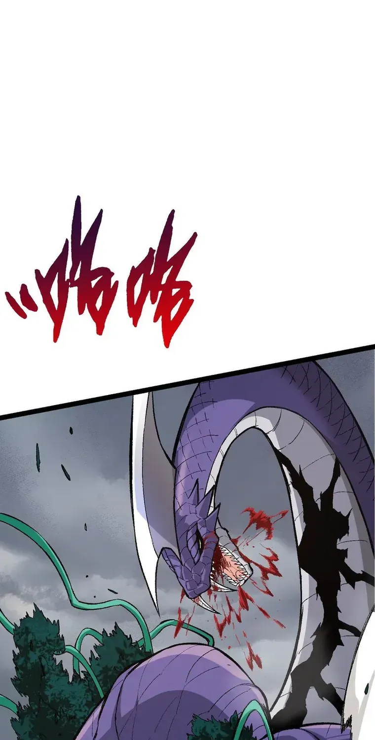 Evolution From a Tree Chapter 13 page 25 - 