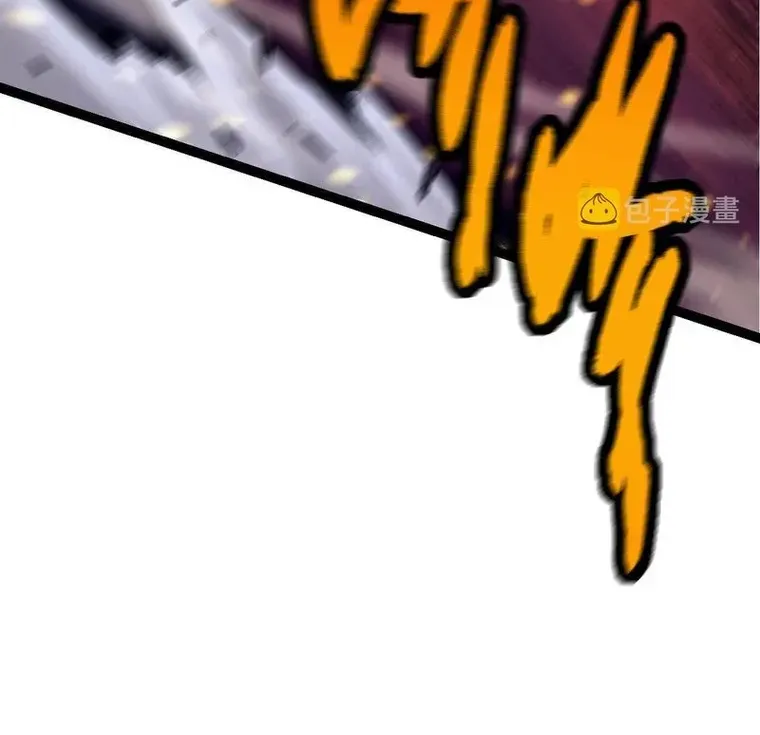 Evolution From a Tree Chapter 13 page 42 - 