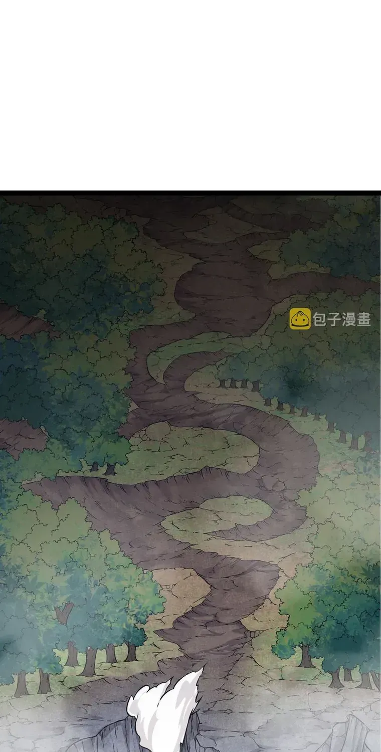 Evolution From a Tree Chapter 13 page 6 - 
