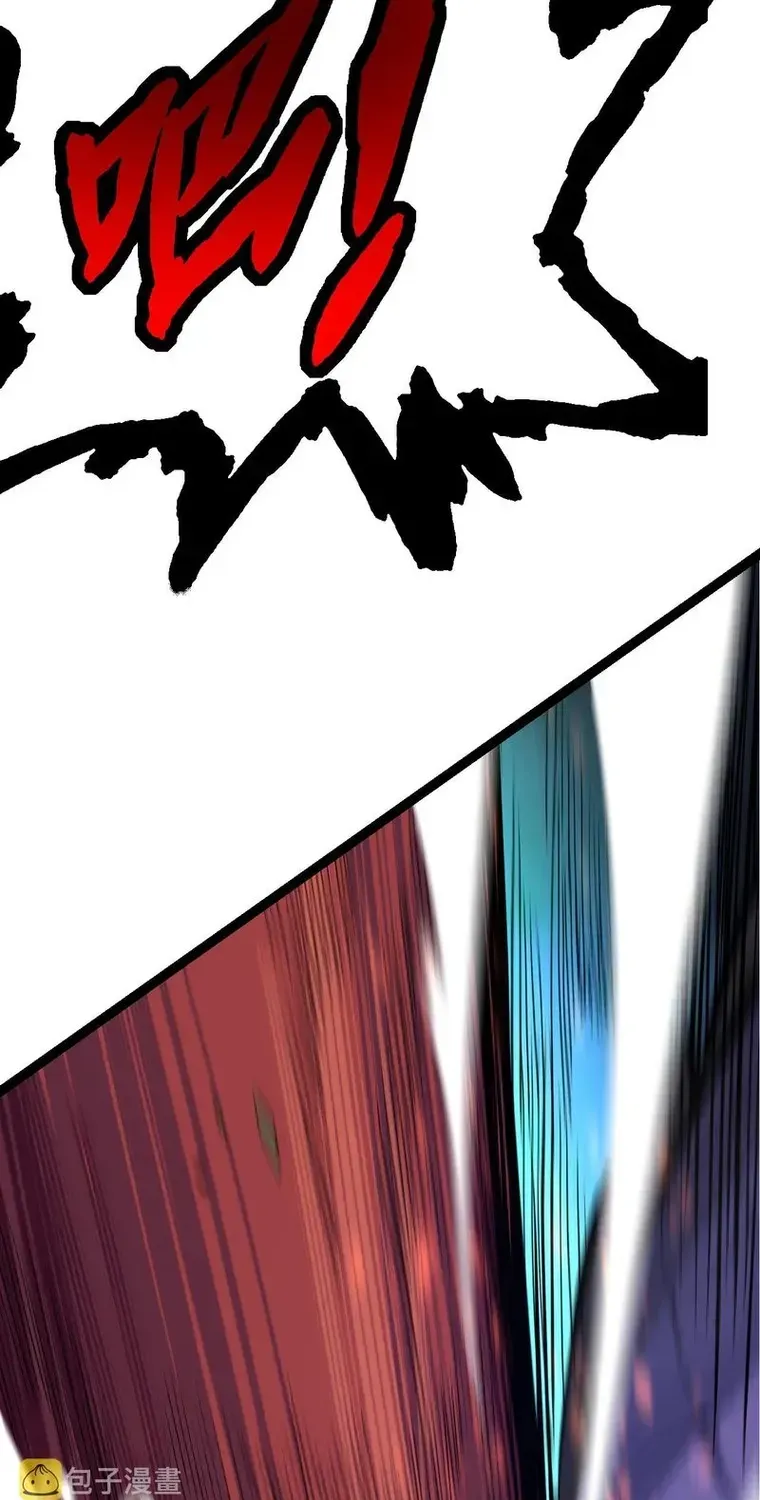Evolution From a Tree Chapter 13 page 69 - 