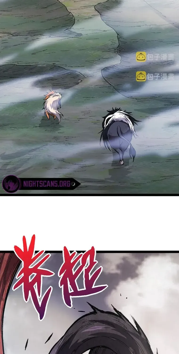 Evolution From a Tree Chapter 13 page 87 - 