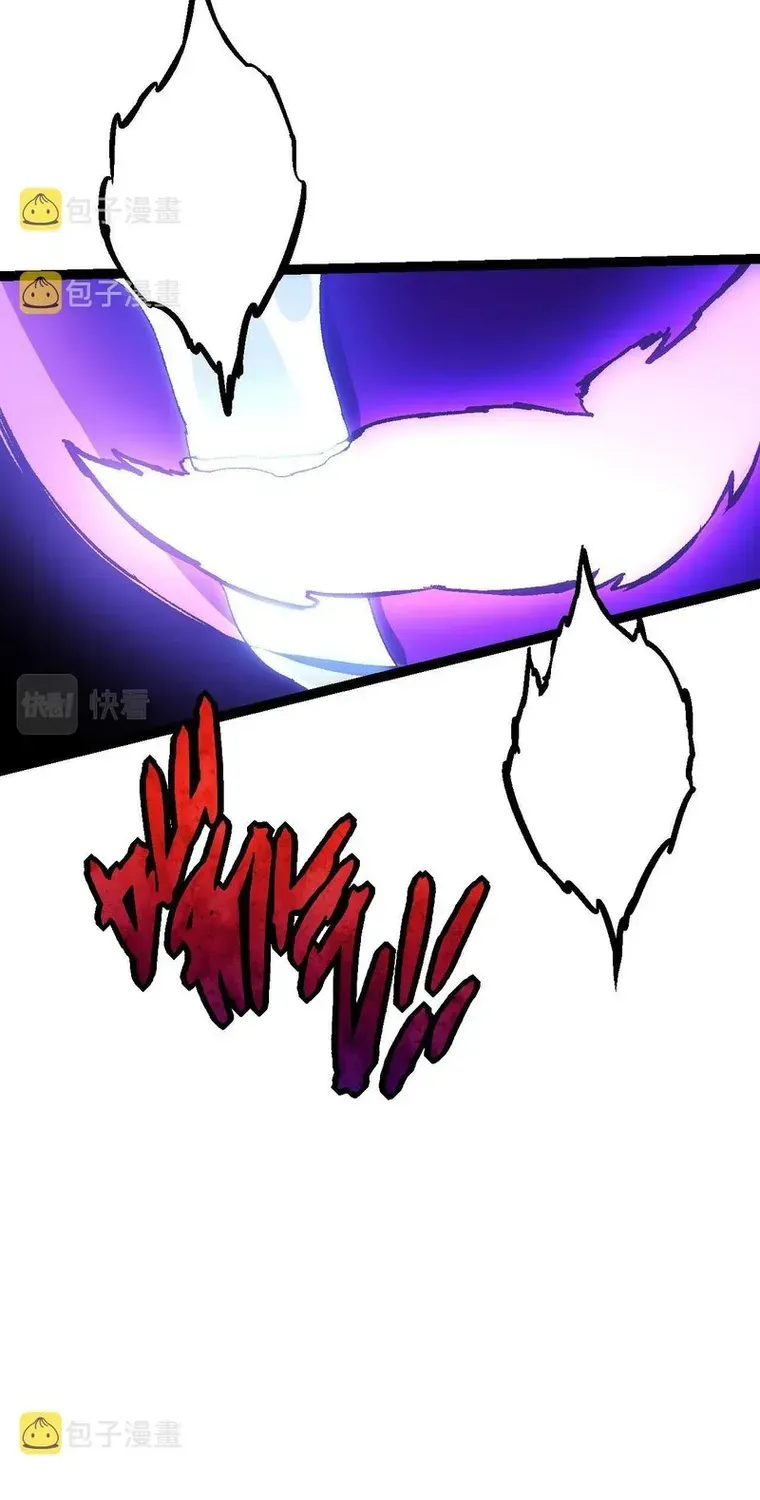 Evolution From a Tree Chapter 13 page 100 - 