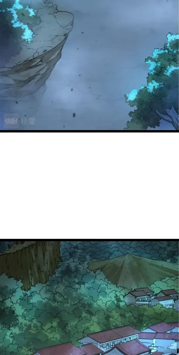 Evolution From a Tree Chapter 14 page 3 - 
