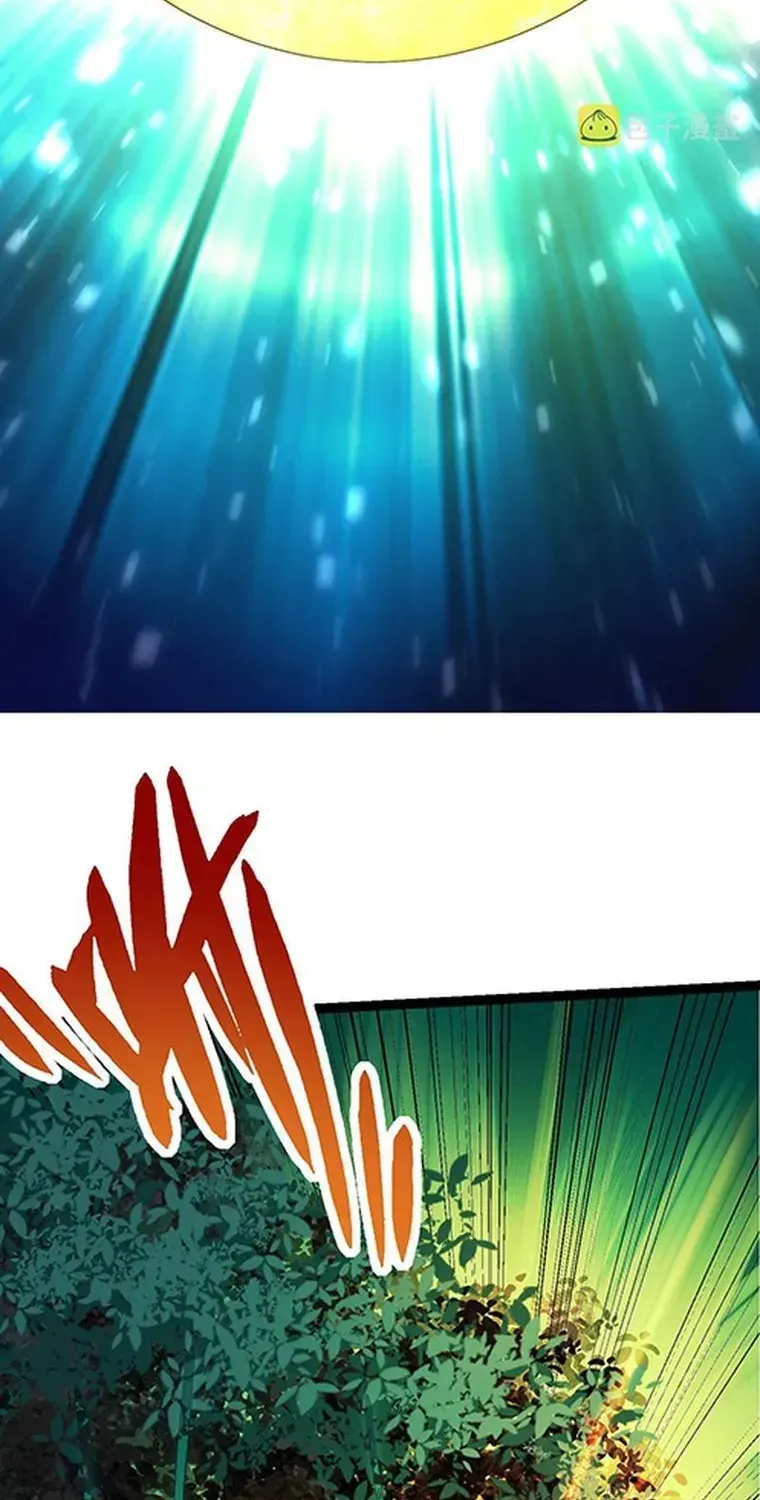 Evolution From a Tree Chapter 15 page 46 - 