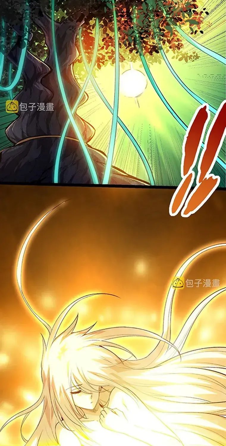 Evolution From a Tree Chapter 15 page 47 - 