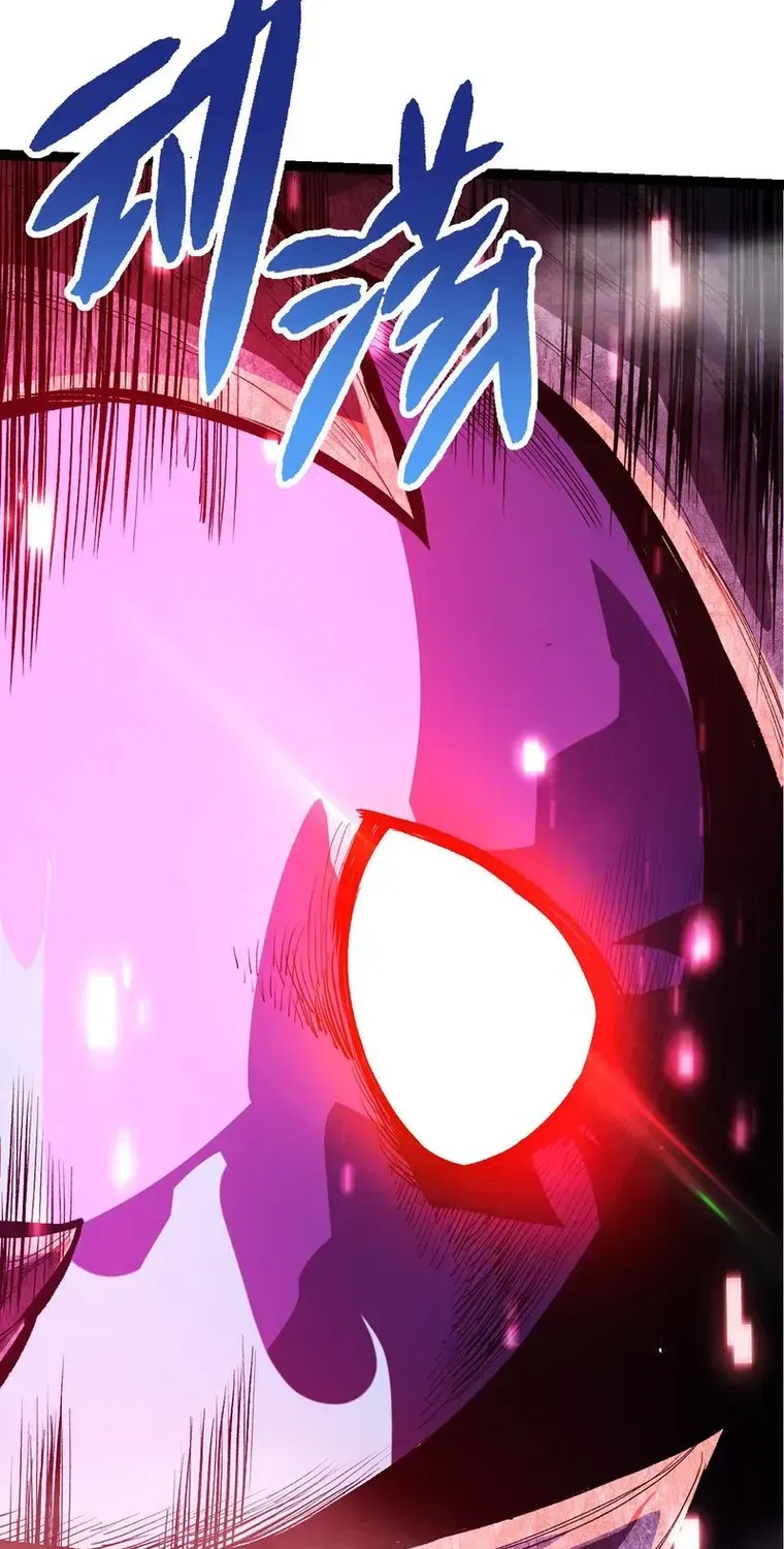Evolution From a Tree Chapter 16 page 32 - 