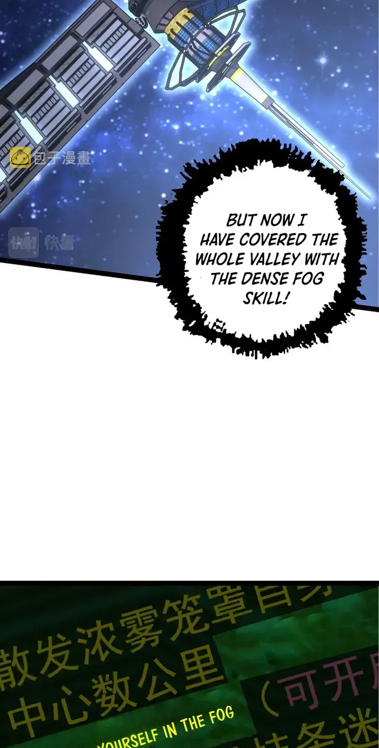 Evolution From a Tree Chapter 17 page 52 - 