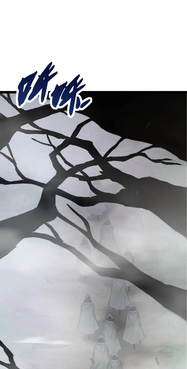 Evolution From a Tree Chapter 17 page 73 - 