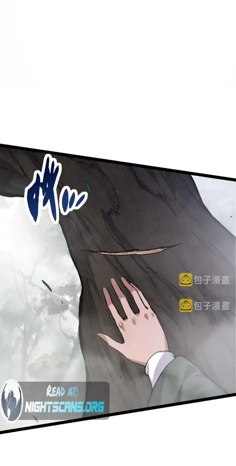 Evolution From a Tree Chapter 17 page 79 - 