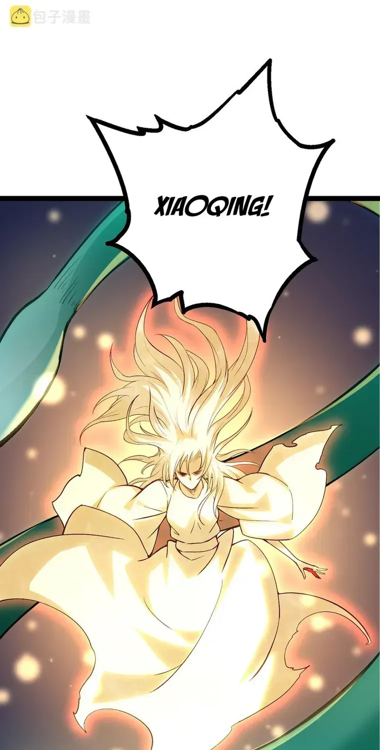 Evolution From a Tree Chapter 17 page 9 - 