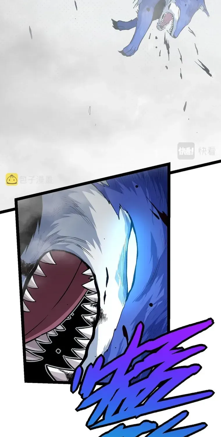 Evolution From a Tree Chapter 18 page 39 - 