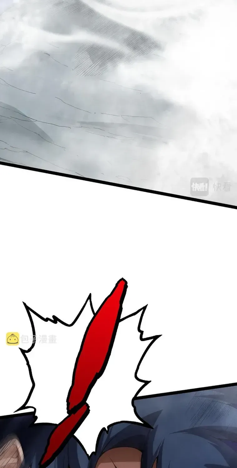 Evolution From a Tree Chapter 18 page 44 - 