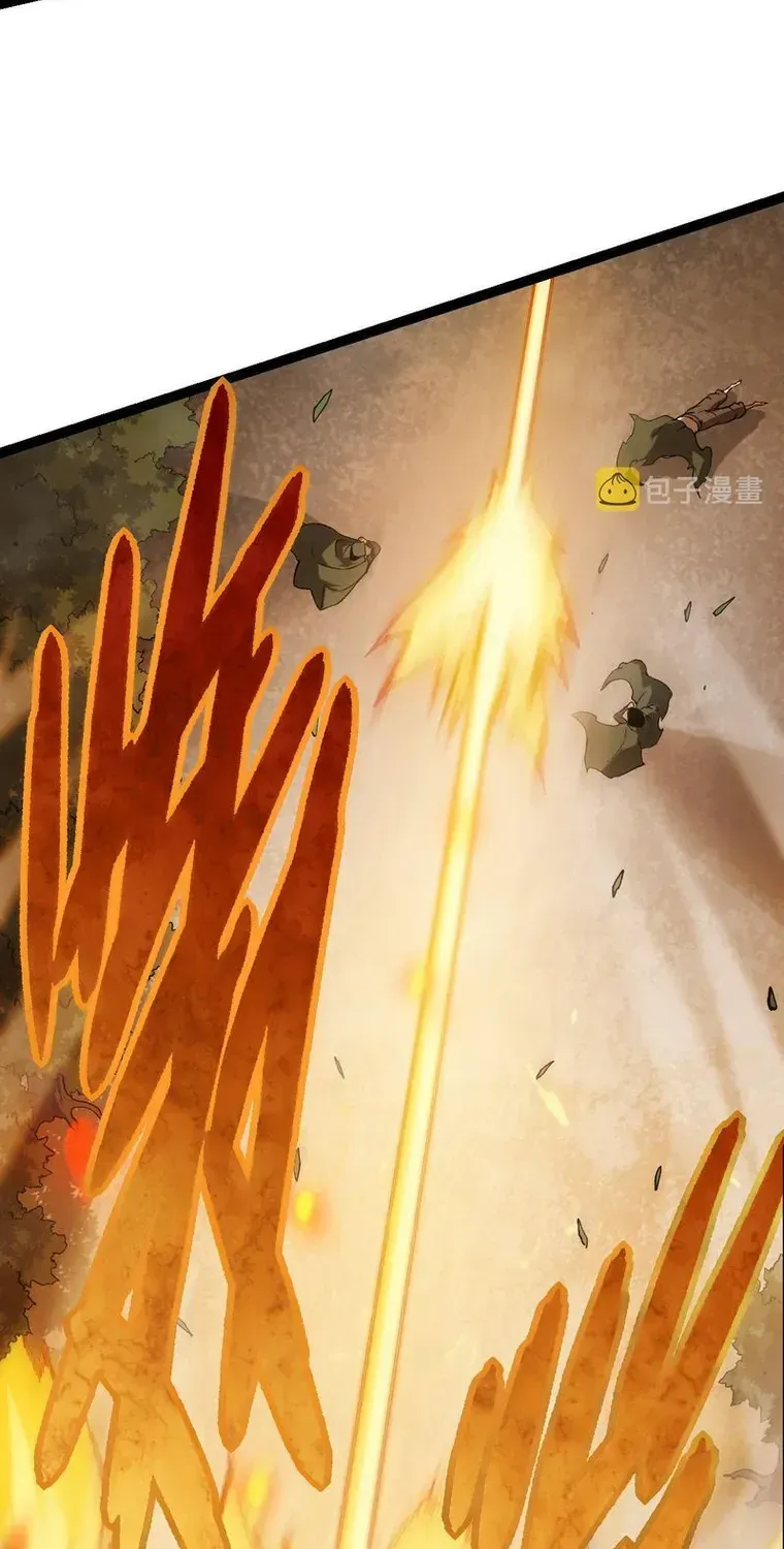 Evolution From a Tree Chapter 18 page 60 - 