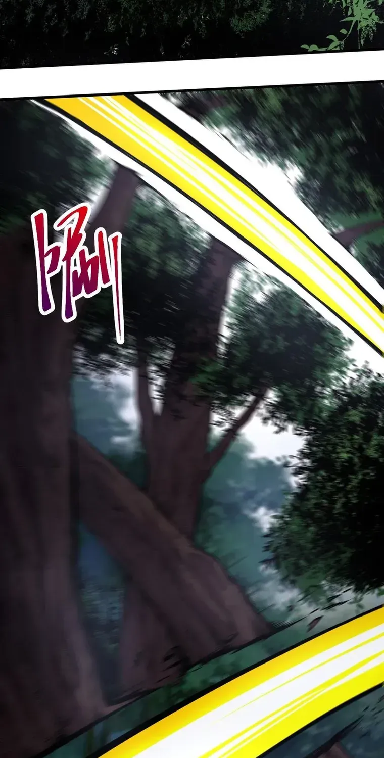 Evolution From a Tree Chapter 2 page 21 - 