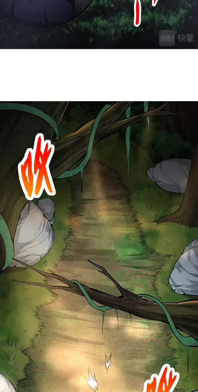 Evolution From a Tree Chapter 2 page 26 - 