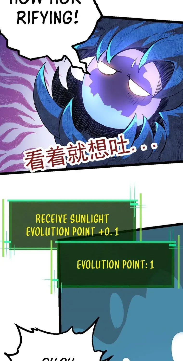 Evolution From a Tree Chapter 2 page 33 - 