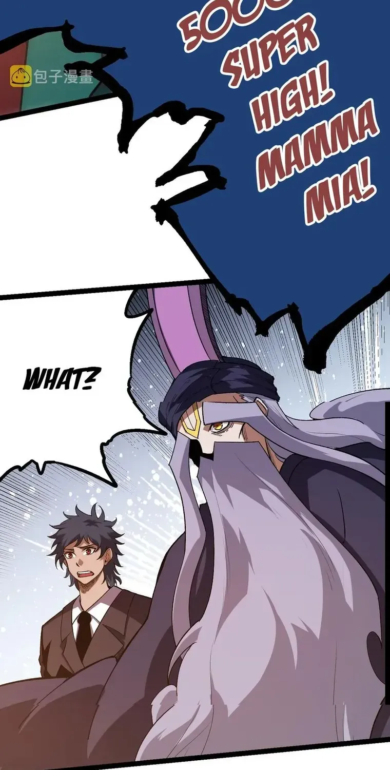 Evolution From a Tree Chapter 21 page 40 - 