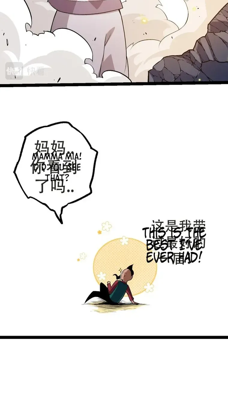 Evolution From a Tree Chapter 21 page 46 - 