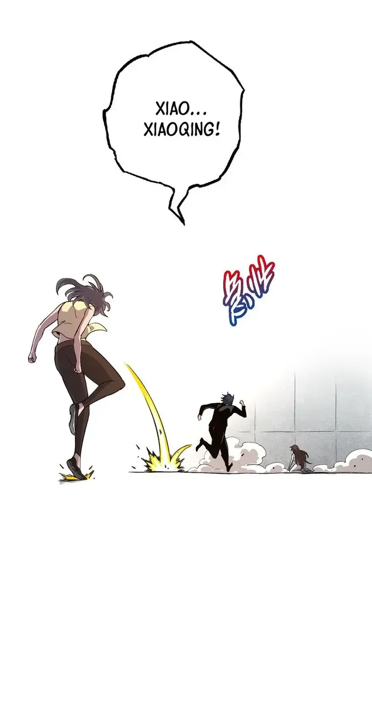 Evolution From a Tree Chapter 22 page 31 - 