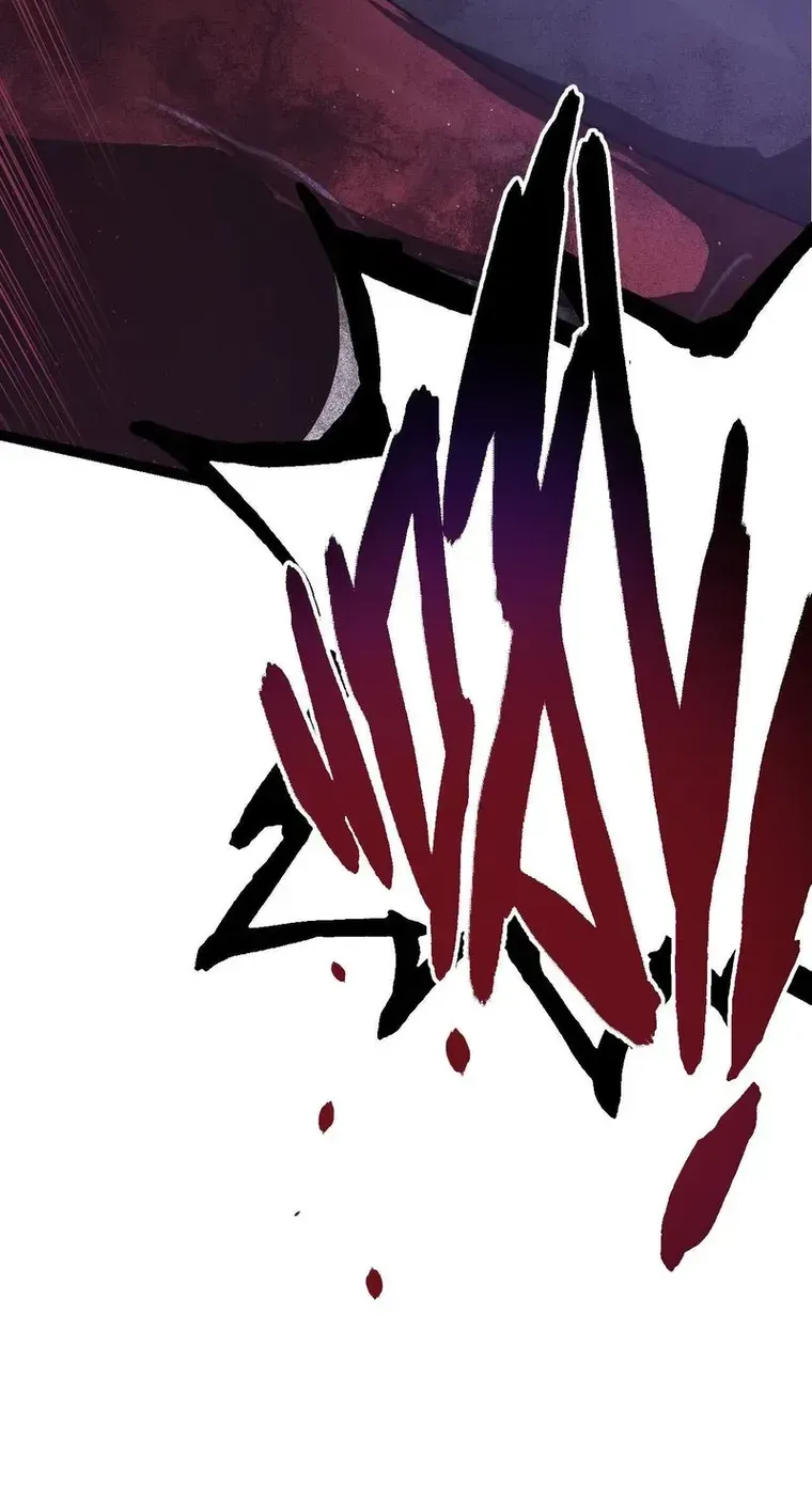 Evolution From a Tree Chapter 23 page 8 - 