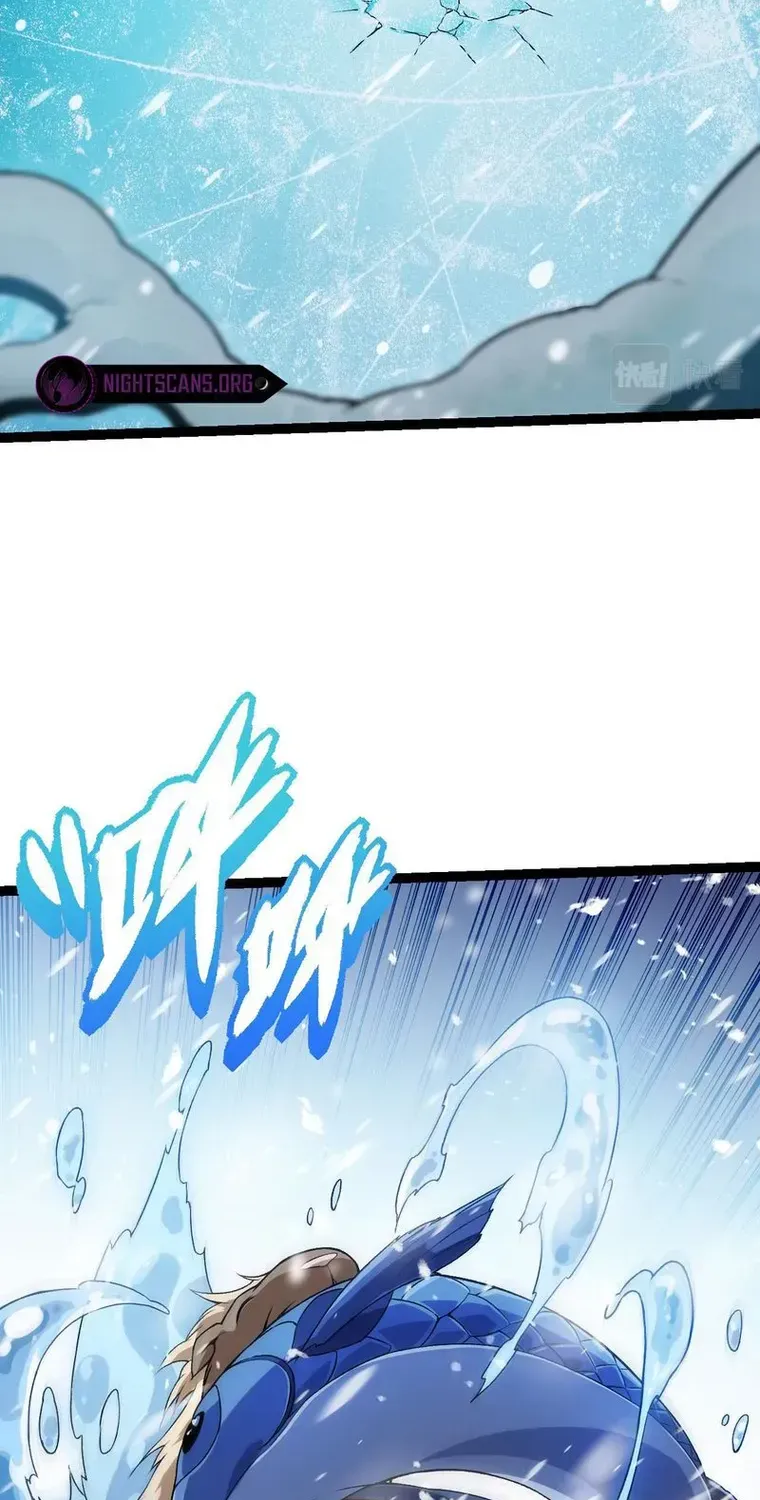 Evolution From a Tree Chapter 24 page 3 - 