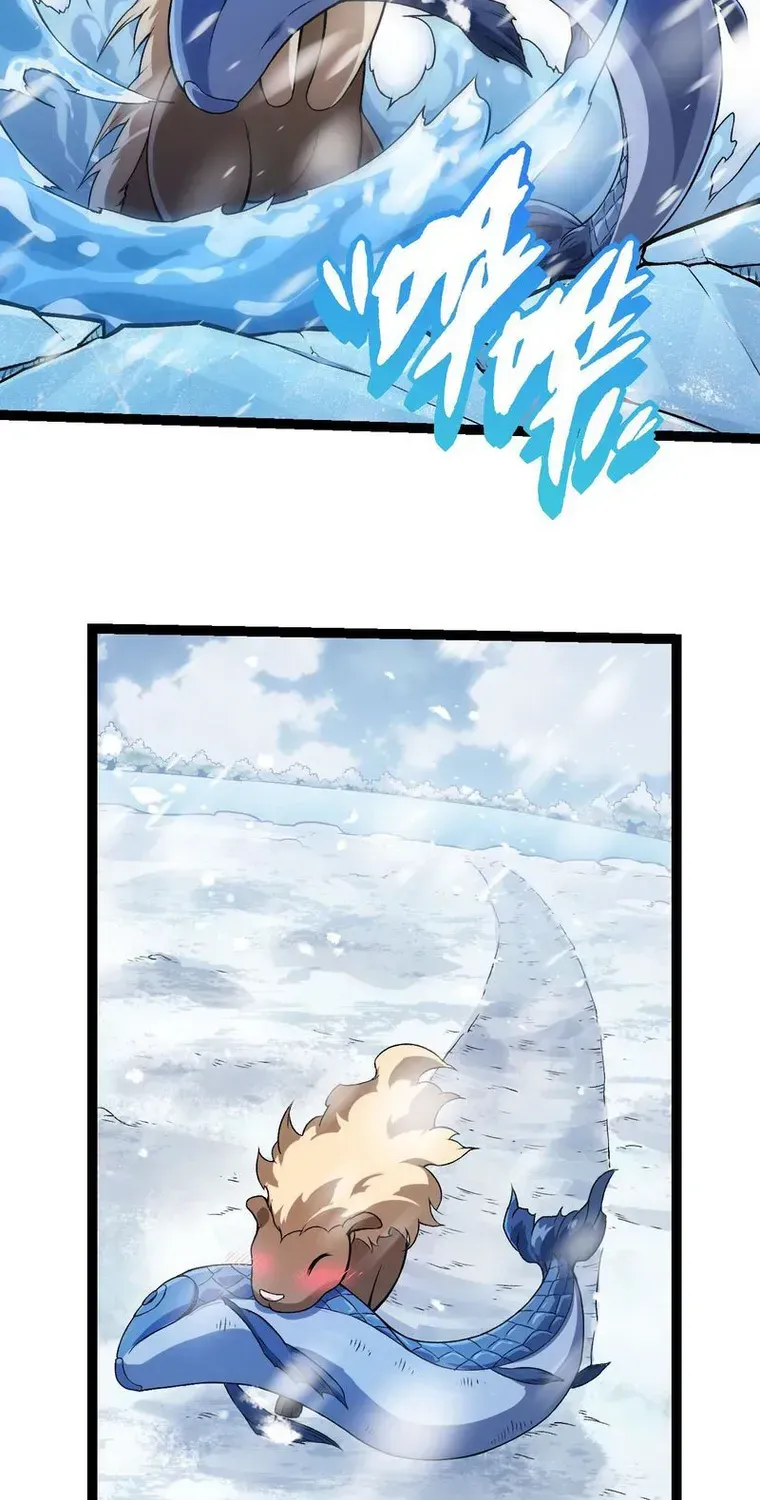 Evolution From a Tree Chapter 24 page 4 - 