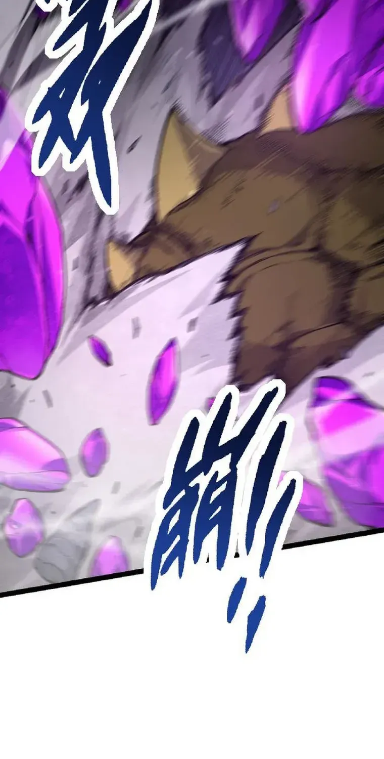 Evolution From a Tree Chapter 25 page 16 - 