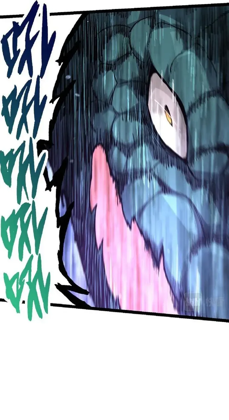 Evolution From a Tree Chapter 25 page 26 - 