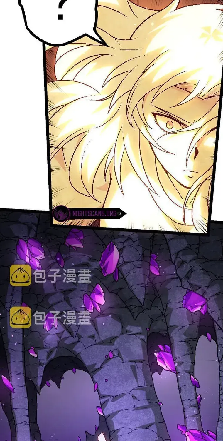 Evolution From a Tree Chapter 25 page 4 - 
