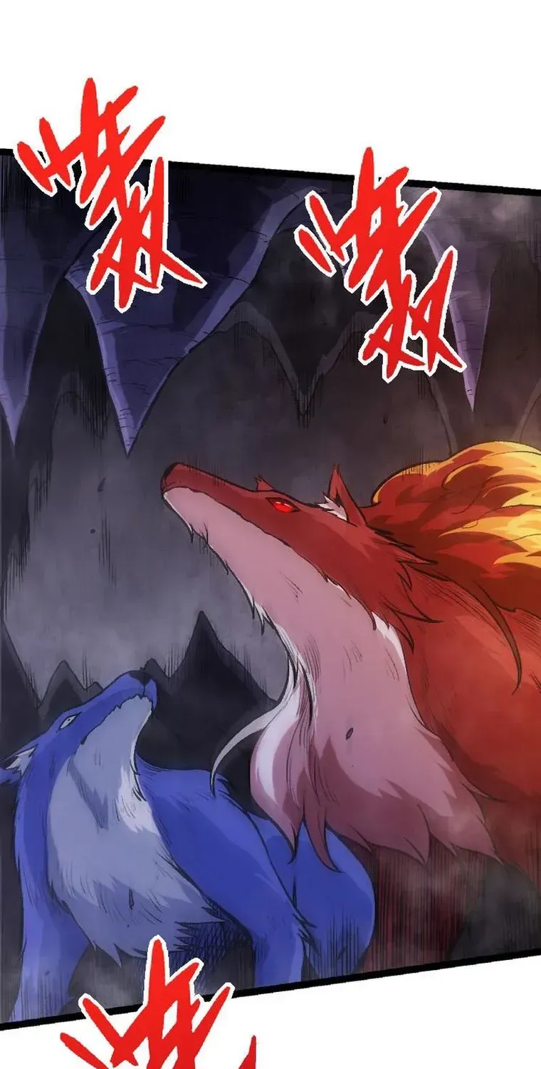 Evolution From a Tree Chapter 25 page 31 - 