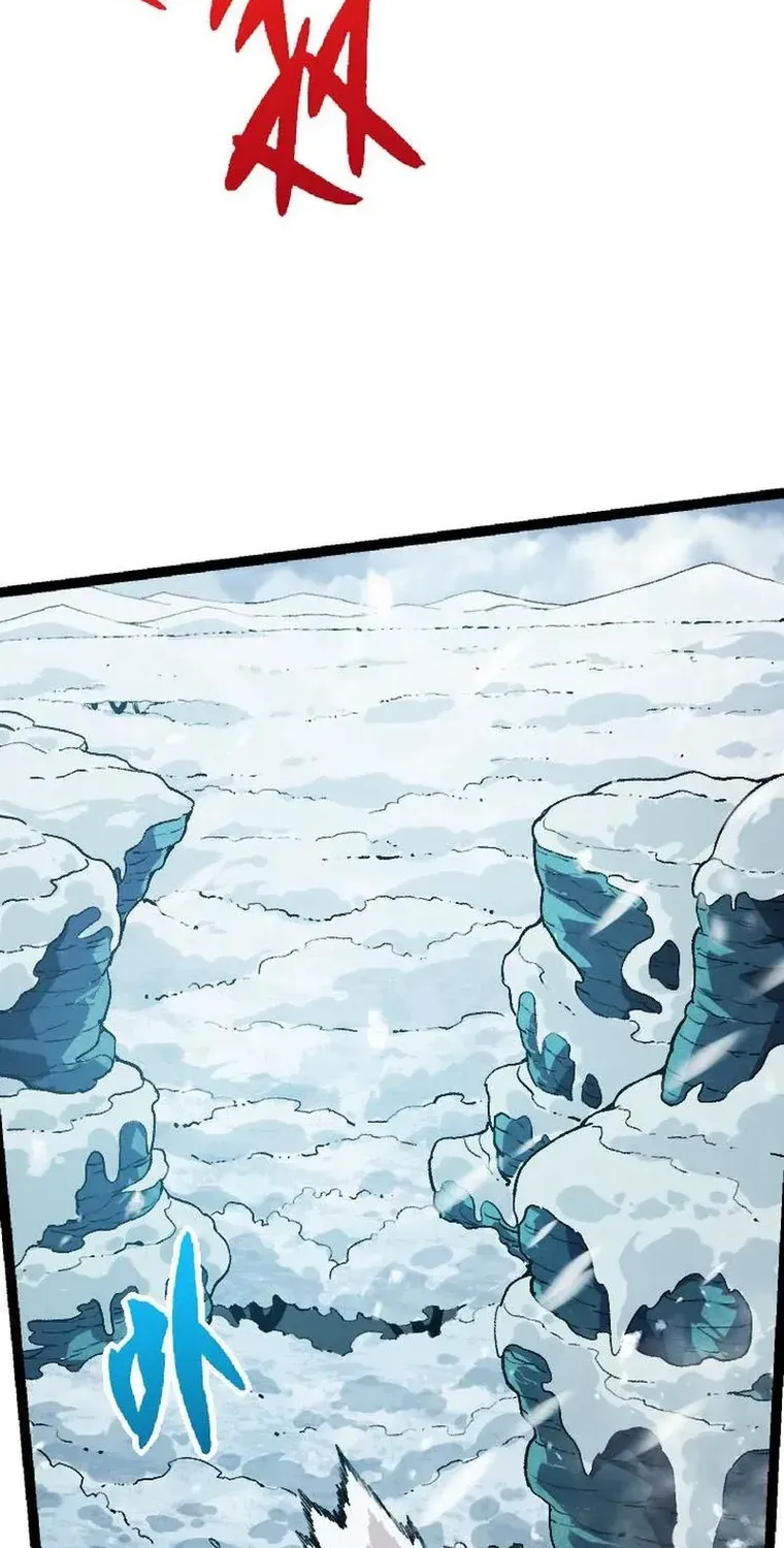 Evolution From a Tree Chapter 25 page 32 - 