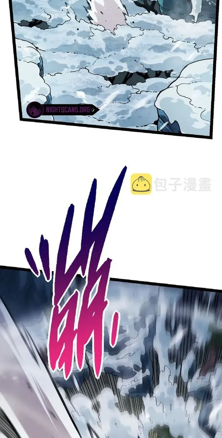 Evolution From a Tree Chapter 25 page 33 - 