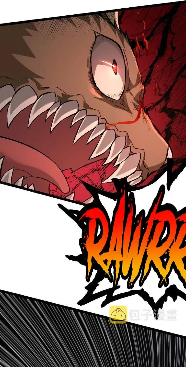 Evolution From a Tree Chapter 25 page 53 - 