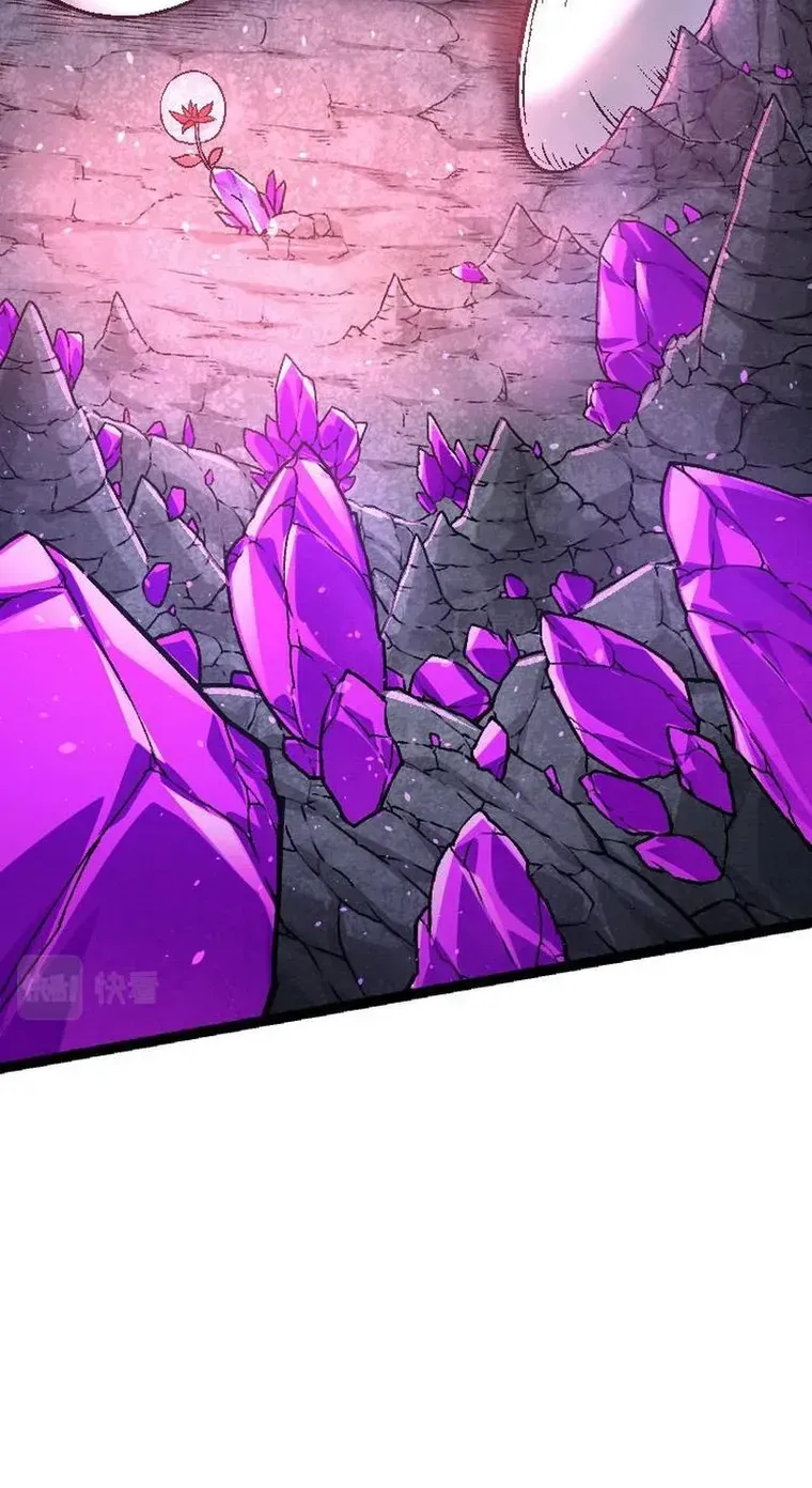 Evolution From a Tree Chapter 25 page 9 - 