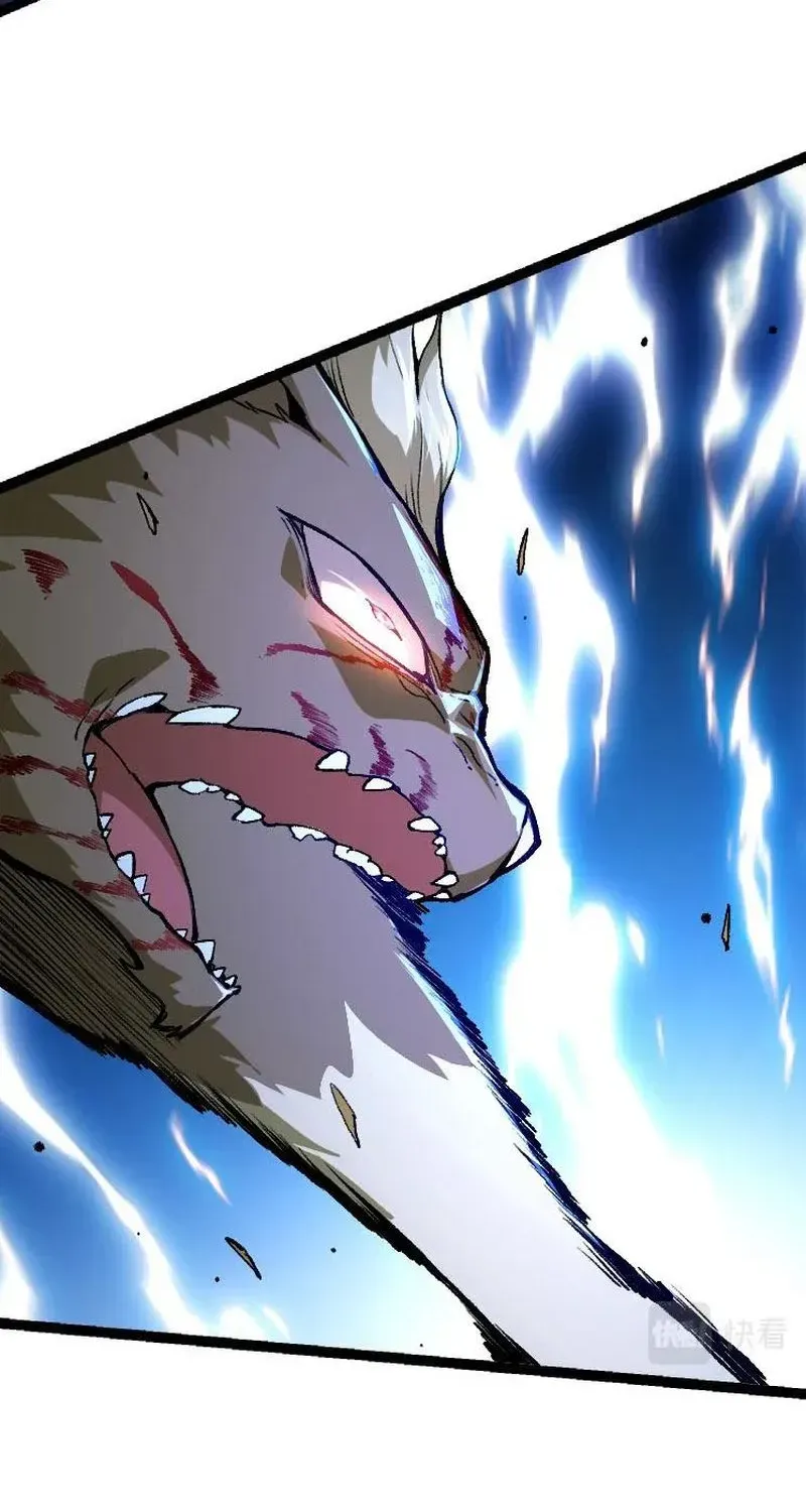 Evolution From a Tree Chapter 26 page 19 - 