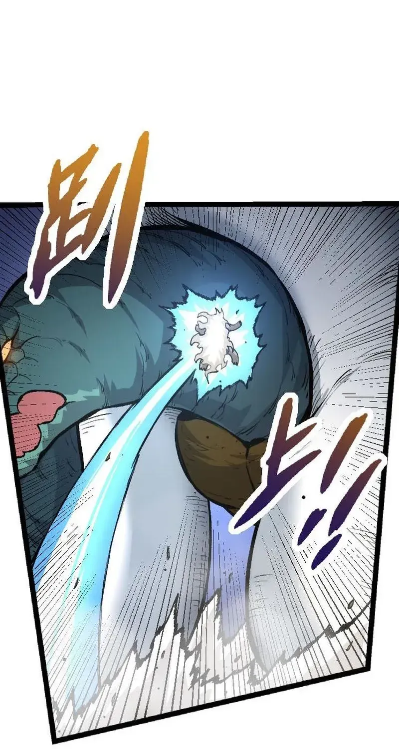 Evolution From a Tree Chapter 26 page 26 - 