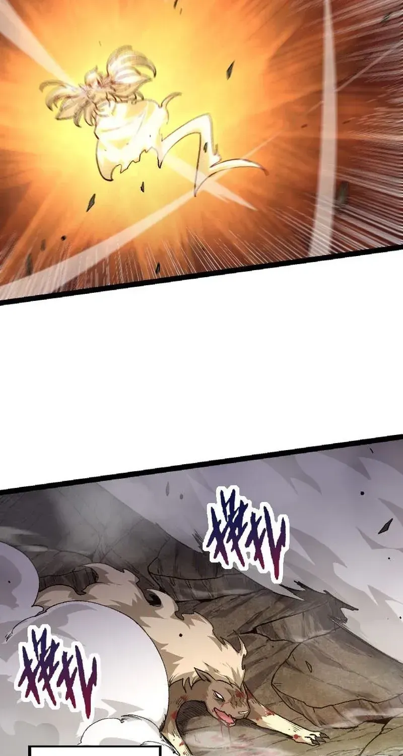Evolution From a Tree Chapter 26 page 46 - 