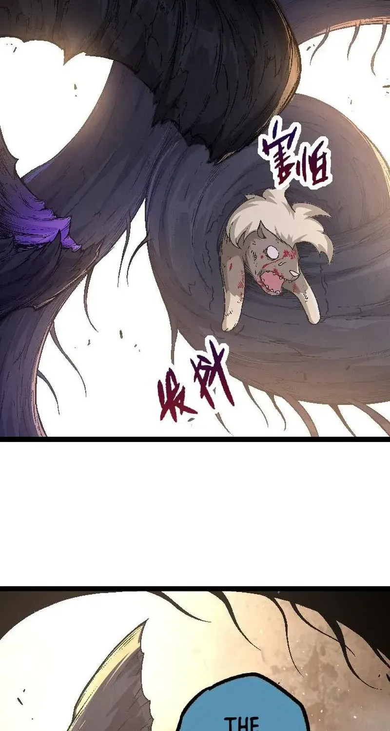 Evolution From a Tree Chapter 26 page 61 - 
