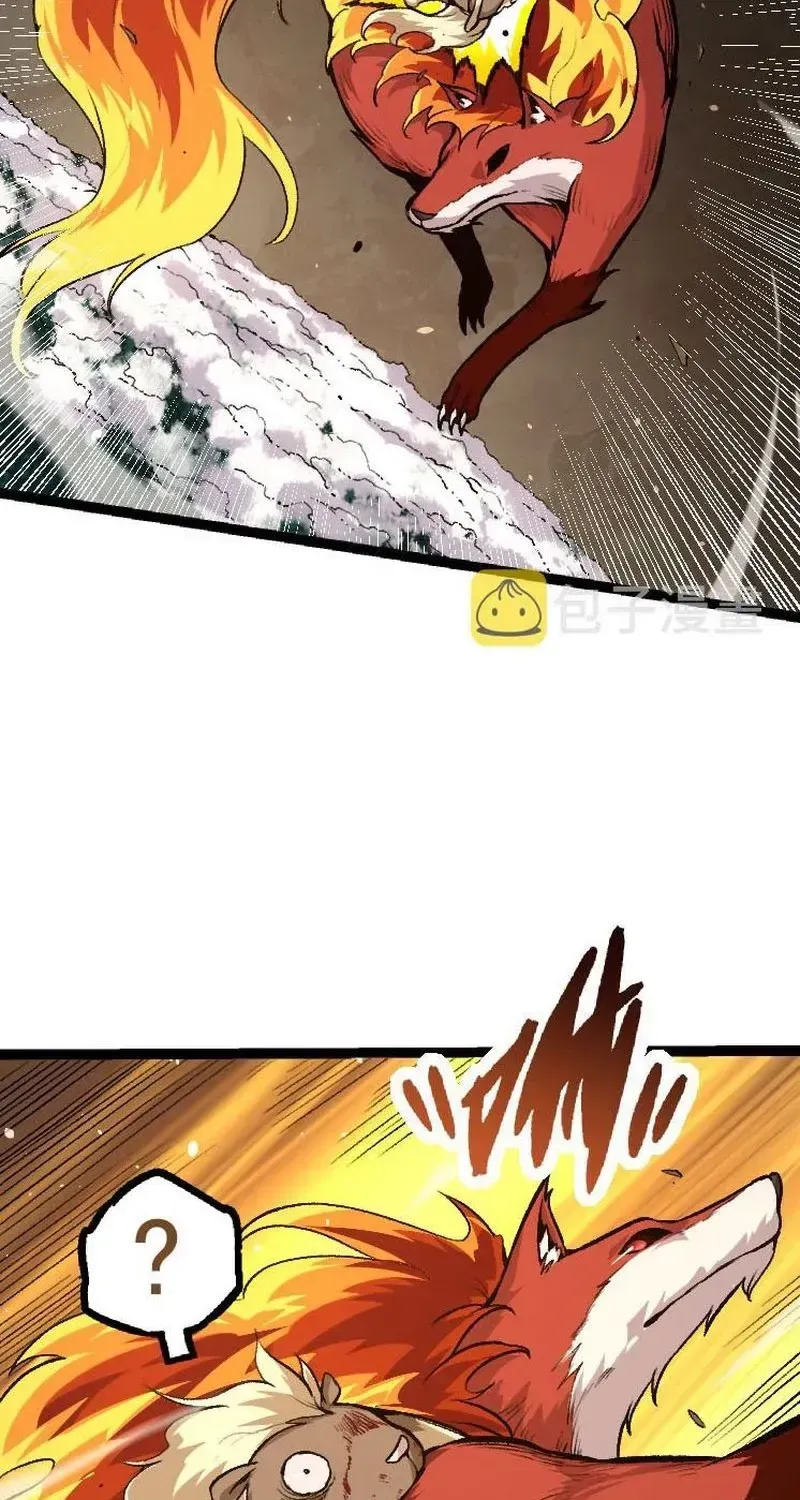 Evolution From a Tree Chapter 27 page 21 - 