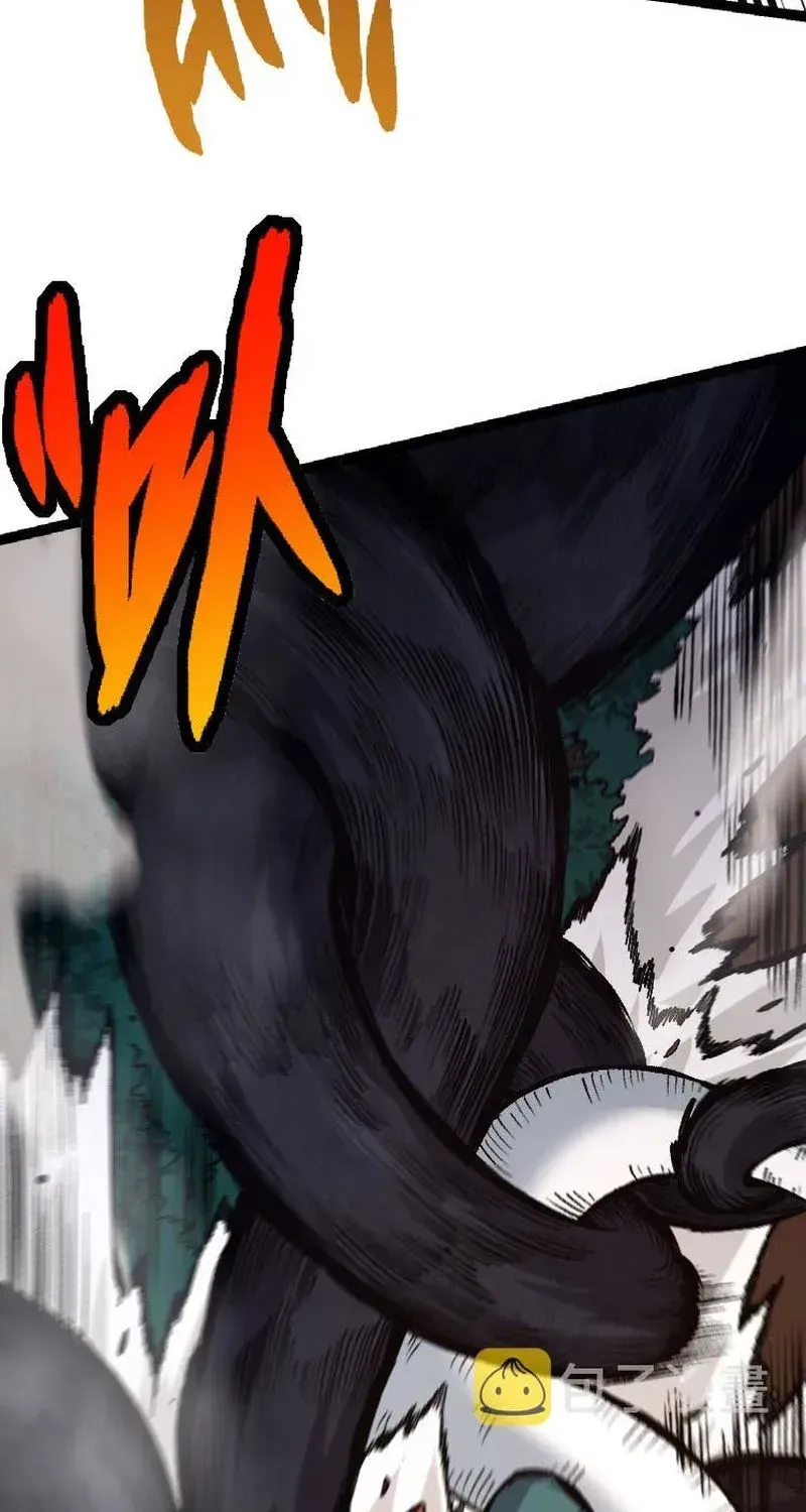 Evolution From a Tree Chapter 27 page 29 - 