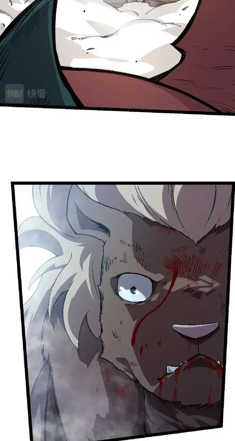 Evolution From a Tree Chapter 27 page 47 - 