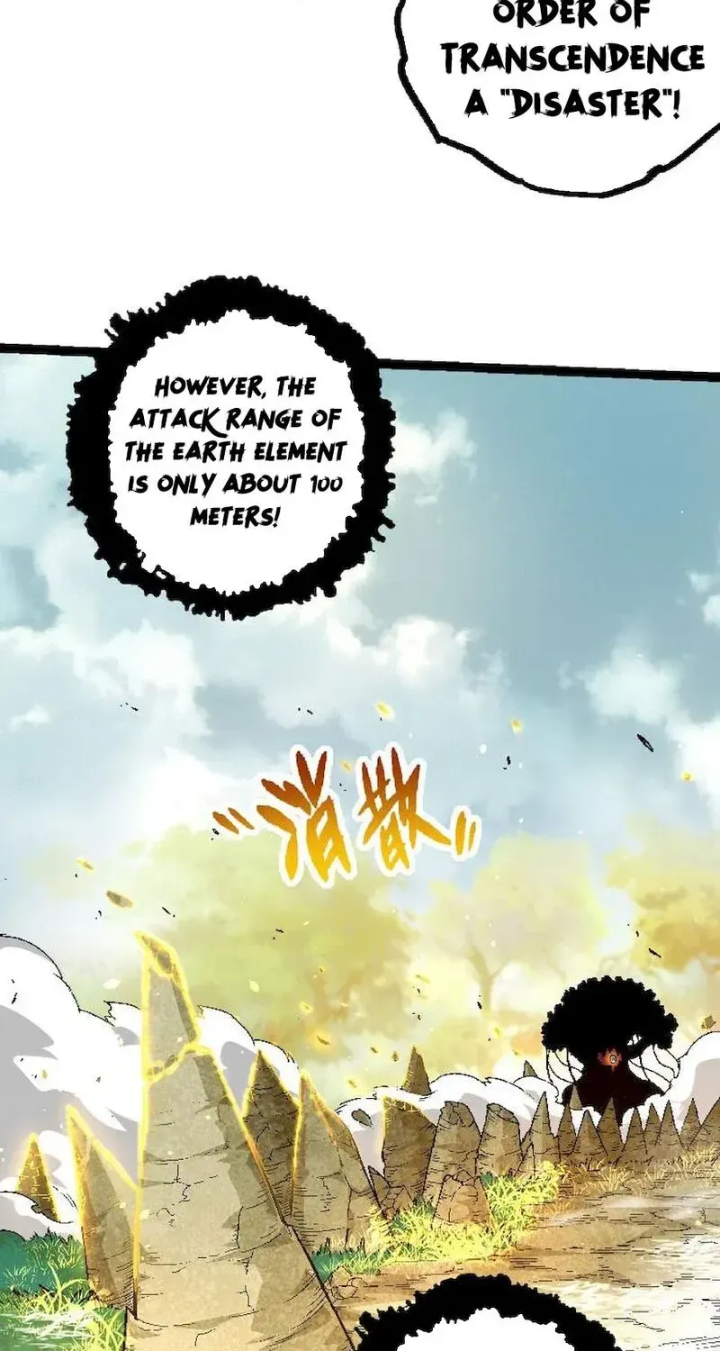 Evolution From a Tree Chapter 28 page 23 - 