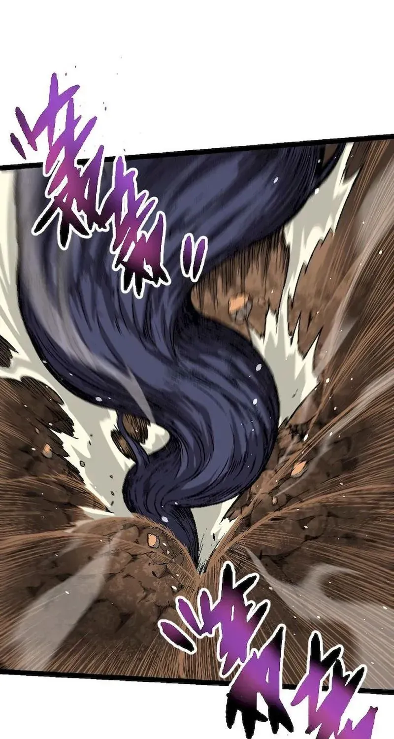 Evolution From a Tree Chapter 28 page 7 - 