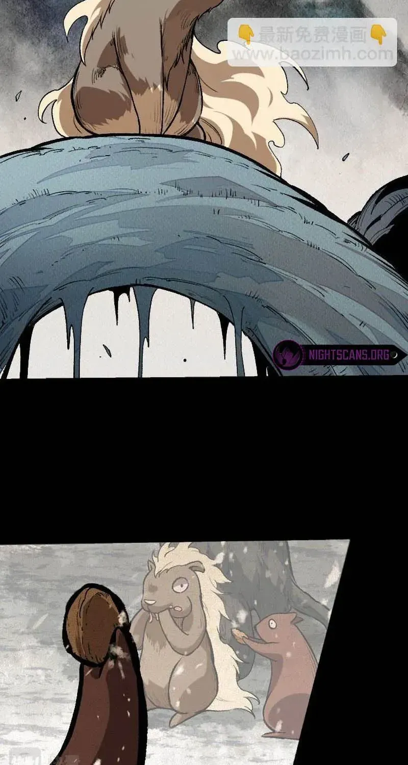 Evolution From a Tree Chapter 29 page 3 - 
