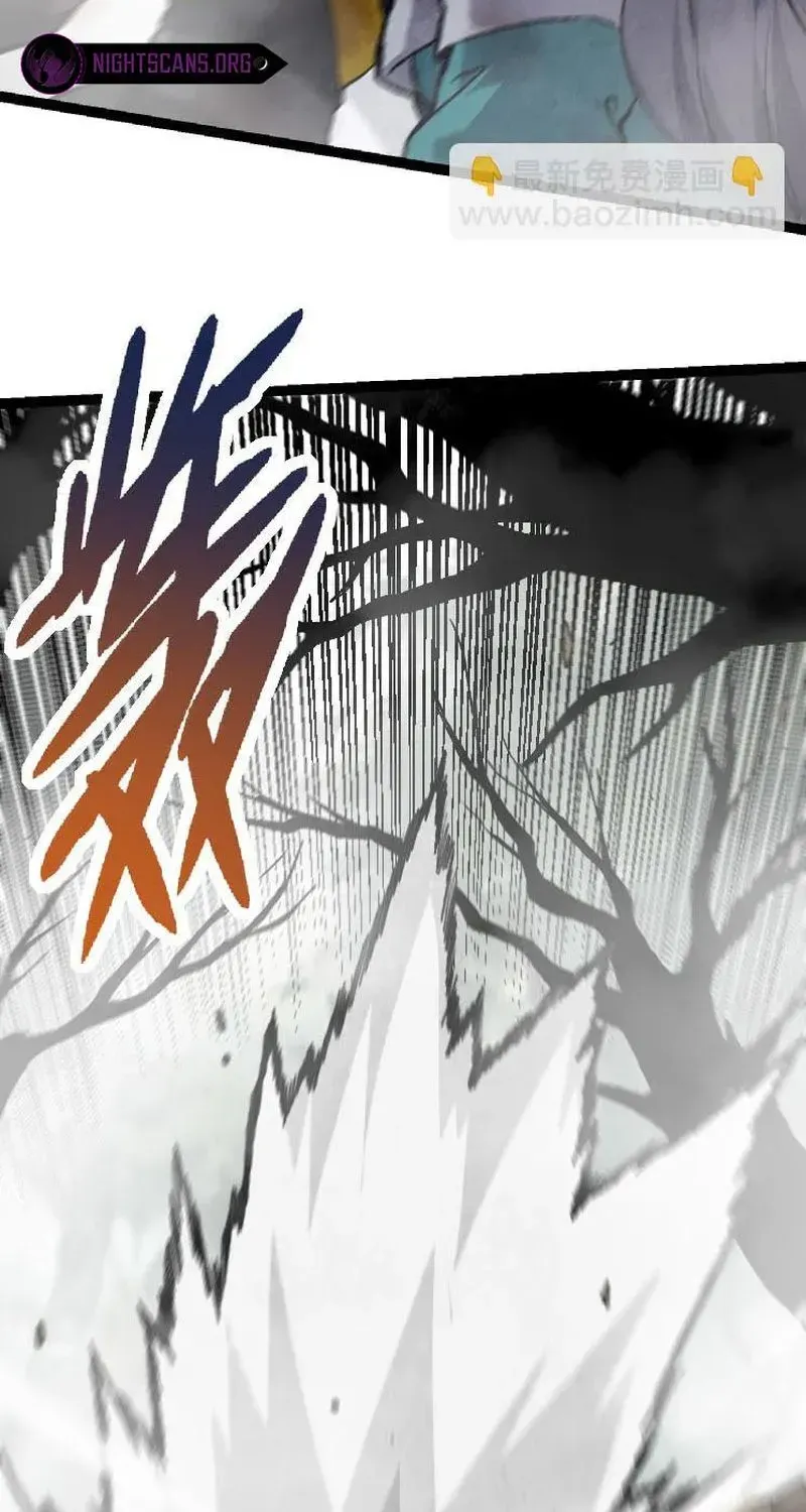 Evolution From a Tree Chapter 29 page 51 - 