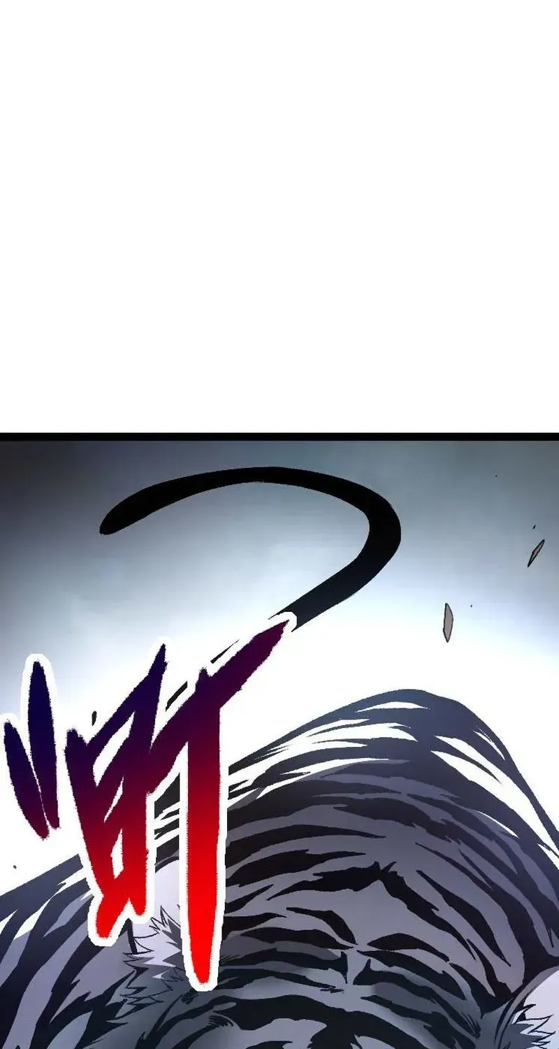 Evolution From a Tree Chapter 29 page 53 - 